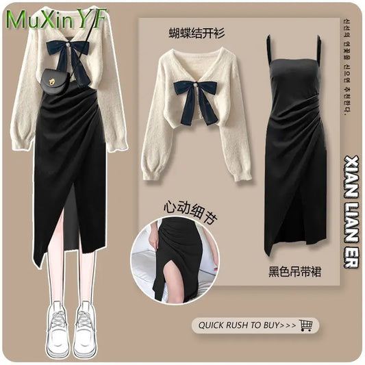 Autumn/Winter New Matching Set Women's Chic Knit Sweater Split Sling Skirt Two Piece Korean Elegant Bow Cardigan Dress Suit
