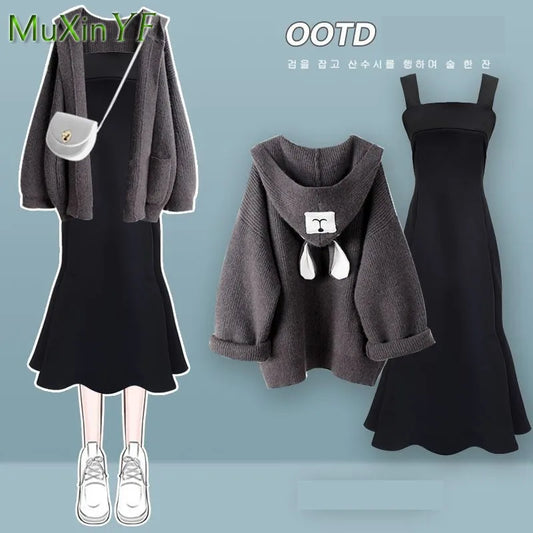 Autumn/Winter New Fashion Hooded Knit Sweater Dress Two Piece Suit Women's Korean Elegant Cardigan Strap Skirt Matching Set